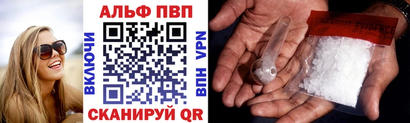 Все наркотики Каспийск ГАШИШ  КОКАИН  Амфетамин  Конопля  МЕФ 