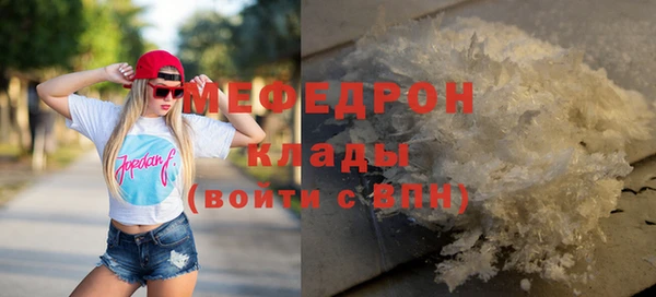 jwh Баксан