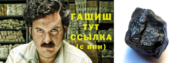 jwh Баксан