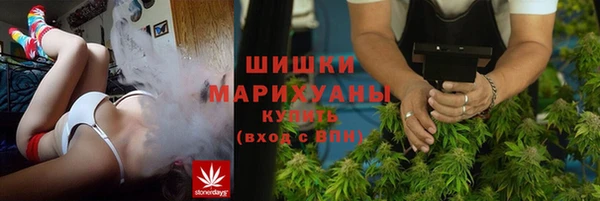 мефедрон VHQ Балабаново