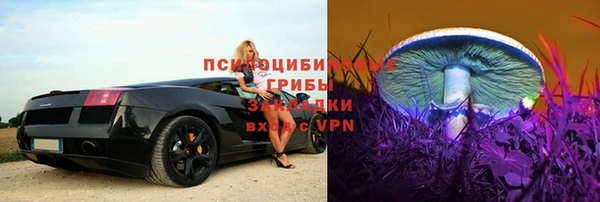 jwh Баксан
