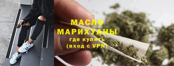 ПСИЛОЦИБИНОВЫЕ ГРИБЫ Новодвинск