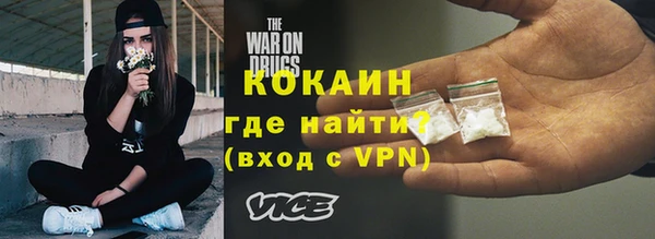 jwh Баксан