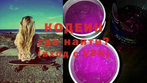 jwh Баксан