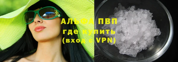 дмт Новокубанск