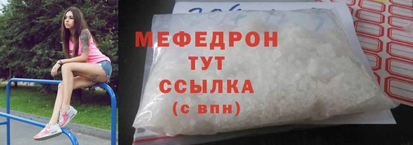 jwh Баксан