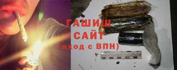 jwh Баксан