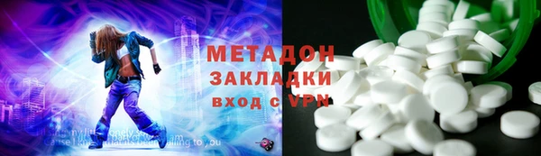 дмт Новокубанск