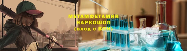 jwh Баксан