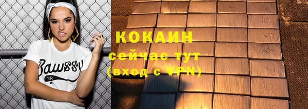 jwh Баксан