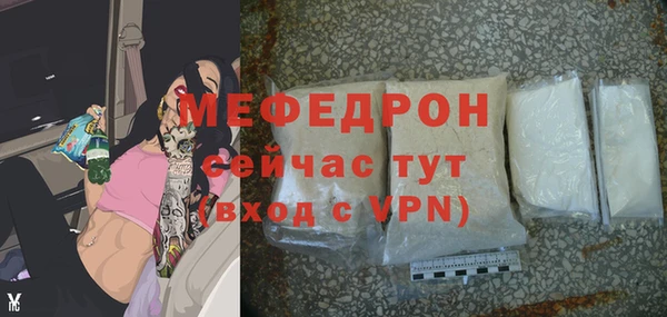 jwh Баксан