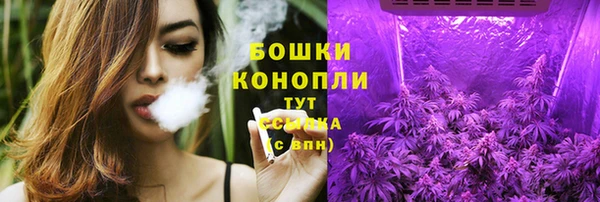 мефедрон VHQ Балабаново