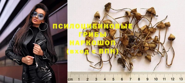 мефедрон VHQ Балабаново
