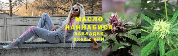 jwh Баксан