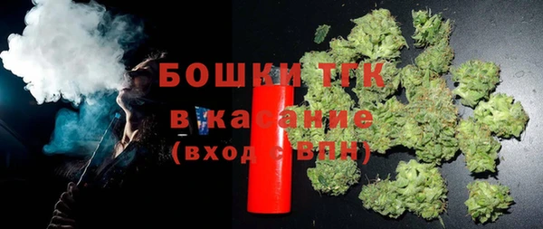 мефедрон VHQ Балабаново