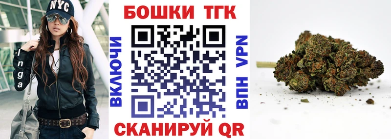 МАРИХУАНА MAZAR Каспийск